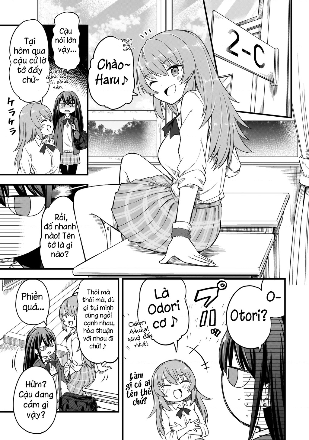 Haru No Regista Chapter 1 - Trang 2