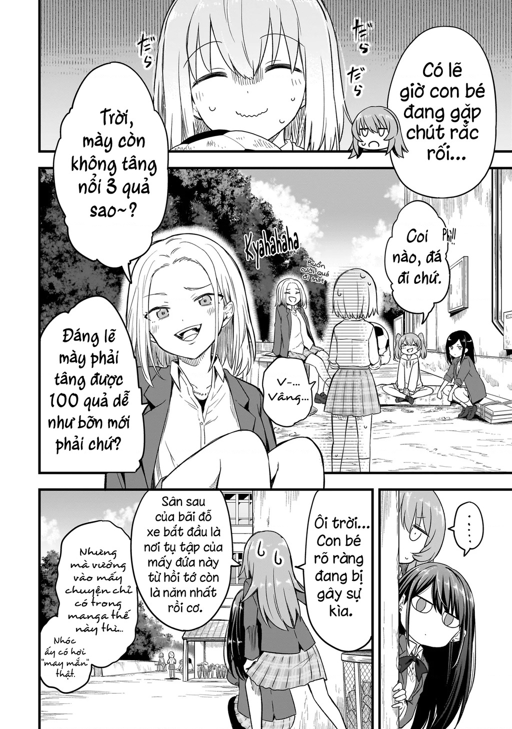 Haru No Regista Chapter 1 - Trang 2