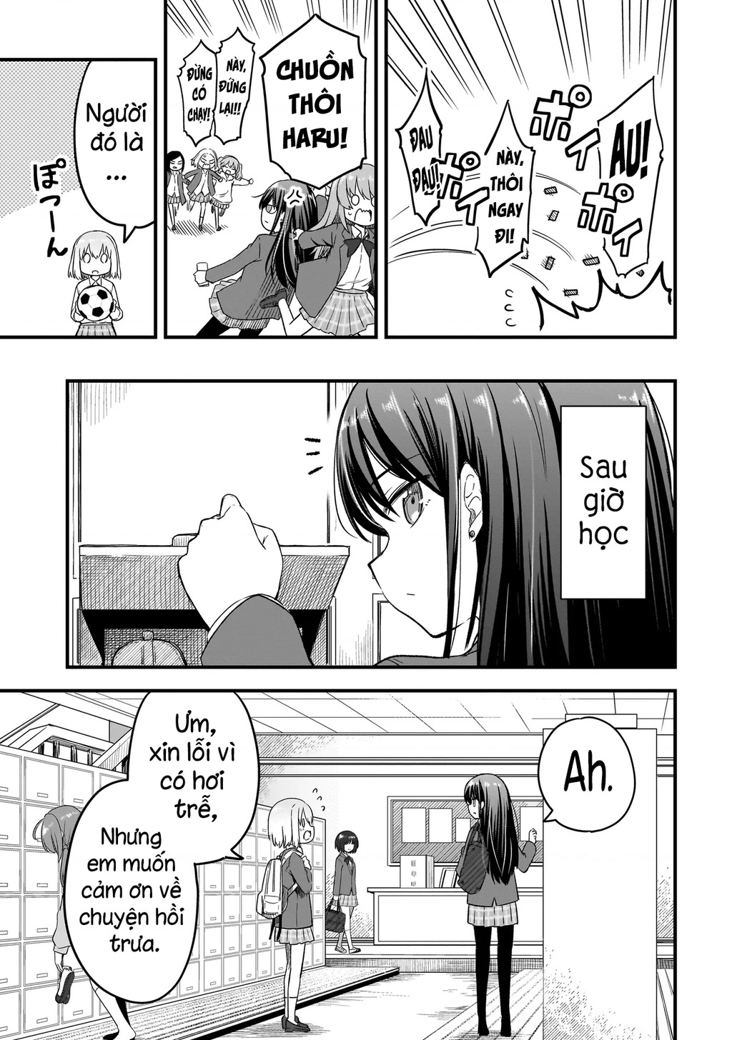 Haru No Regista Chapter 1 - Trang 2