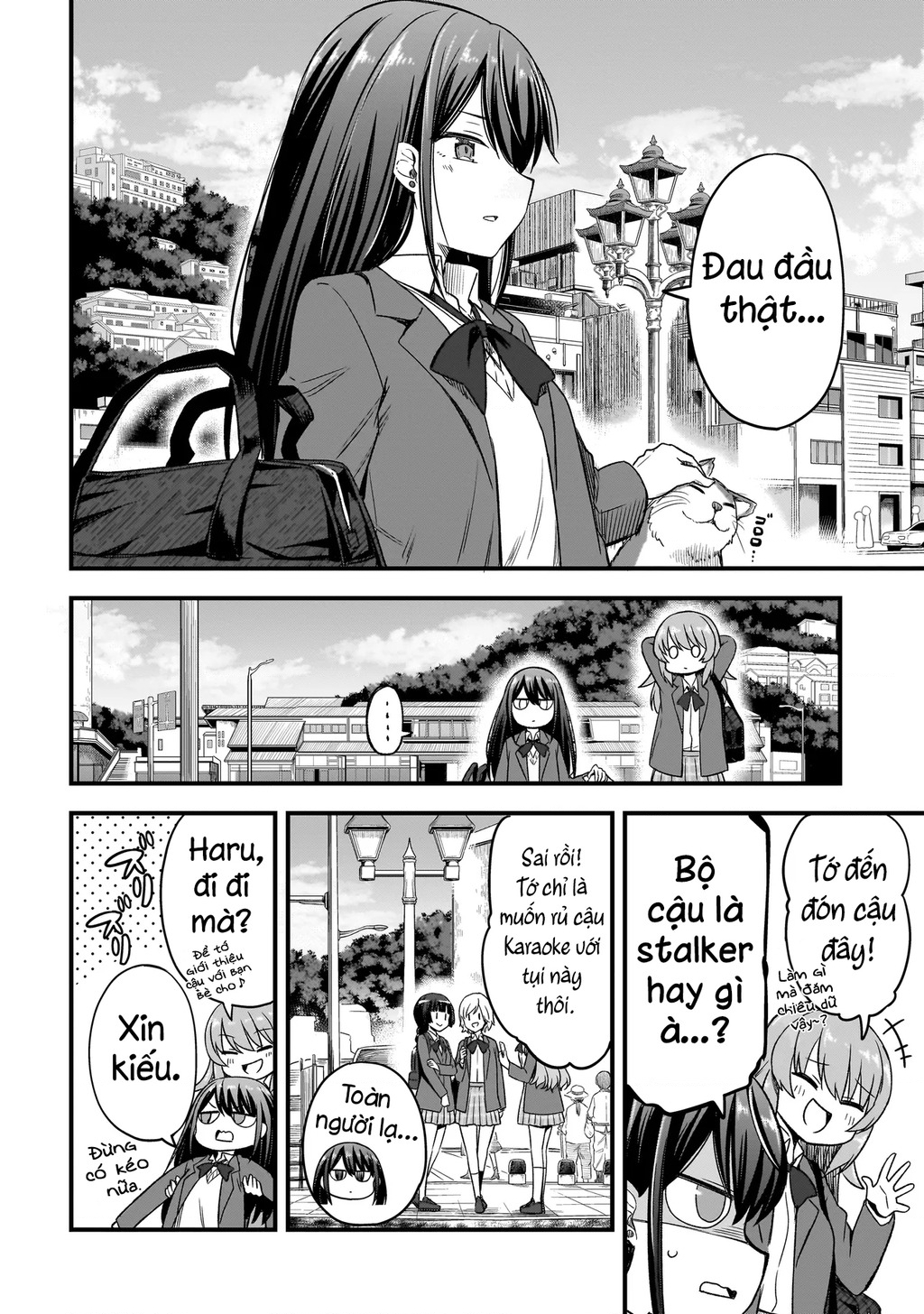 Haru No Regista Chapter 1 - Trang 2