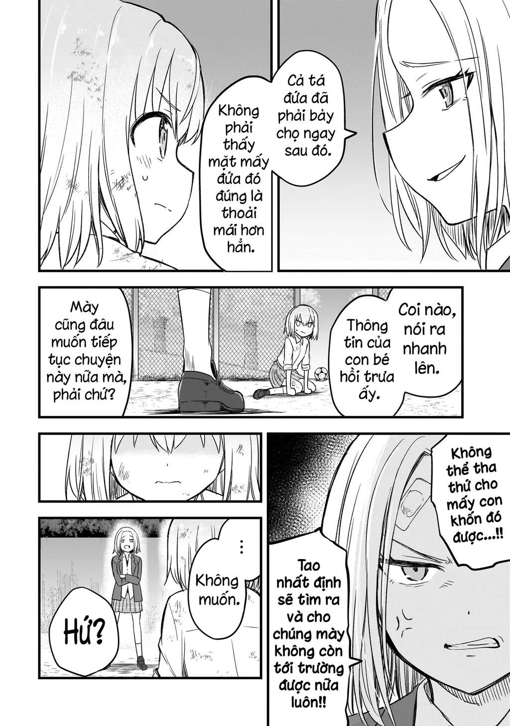 Haru No Regista Chapter 1 - Trang 2