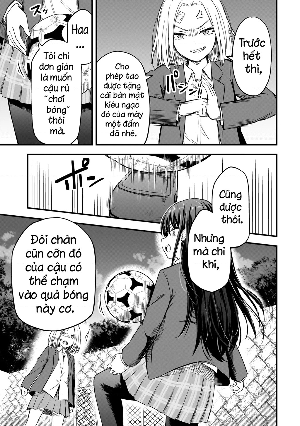 Haru No Regista Chapter 1 - Trang 2