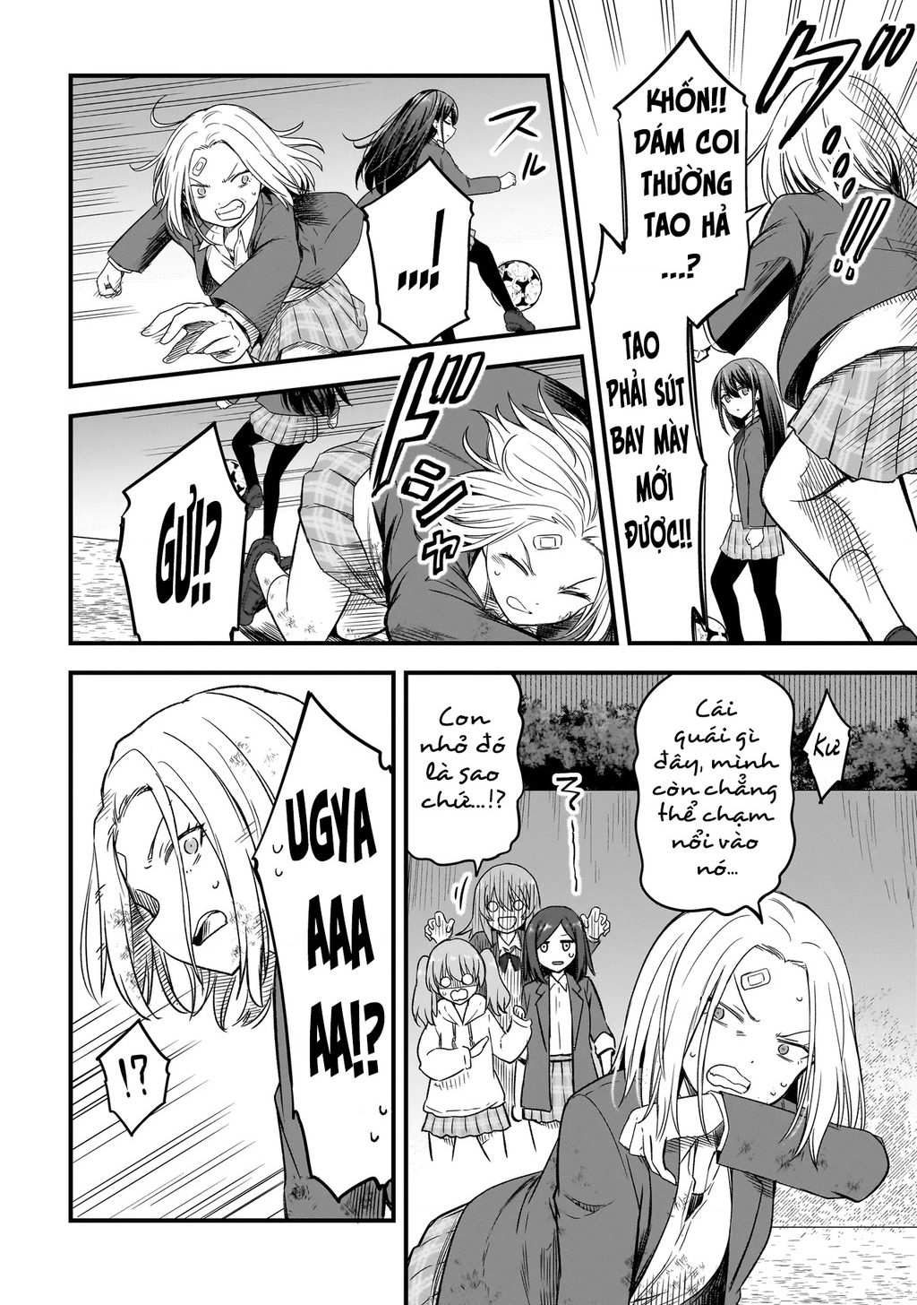 Haru No Regista Chapter 1 - Trang 2