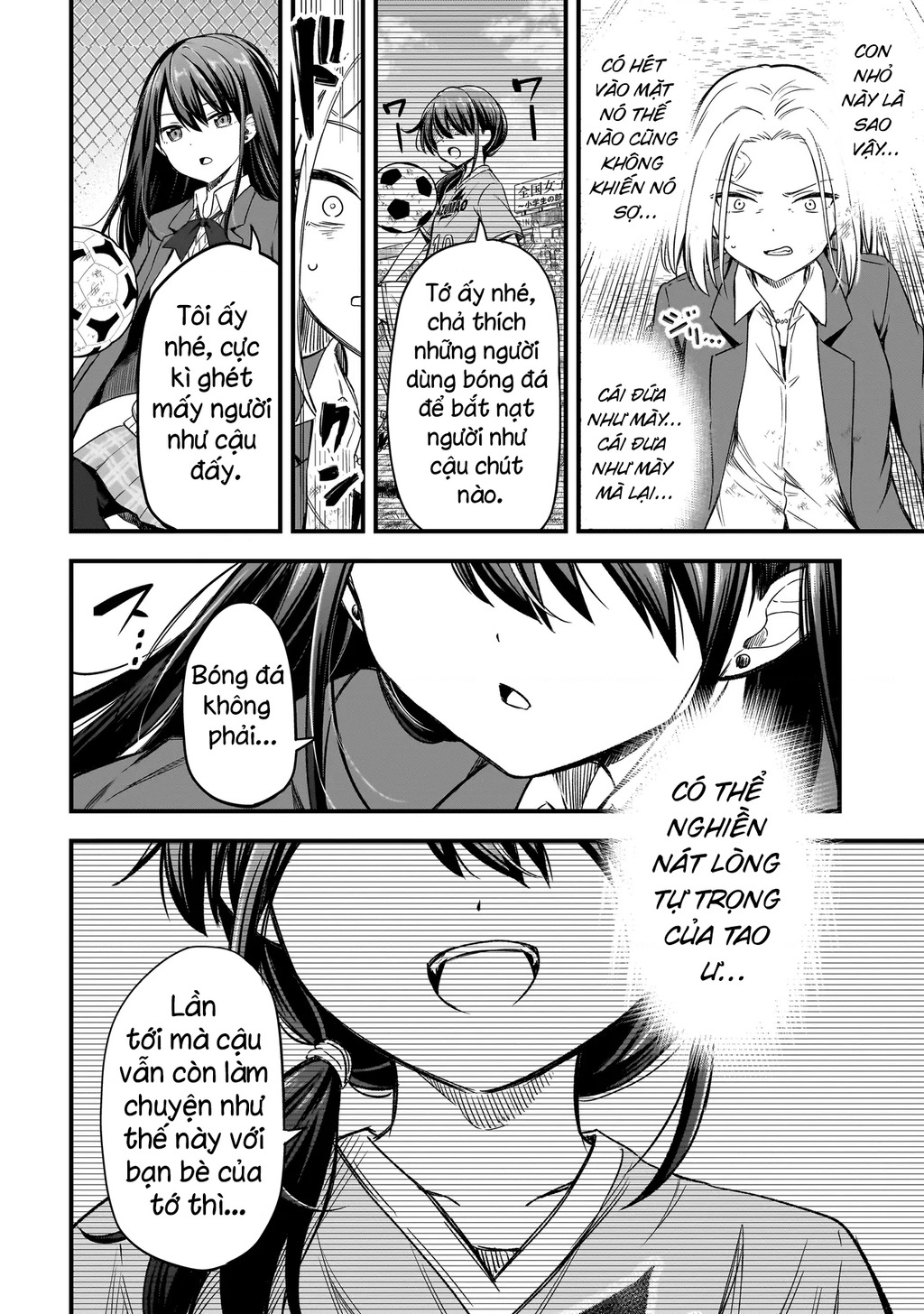 Haru No Regista Chapter 1 - Trang 2