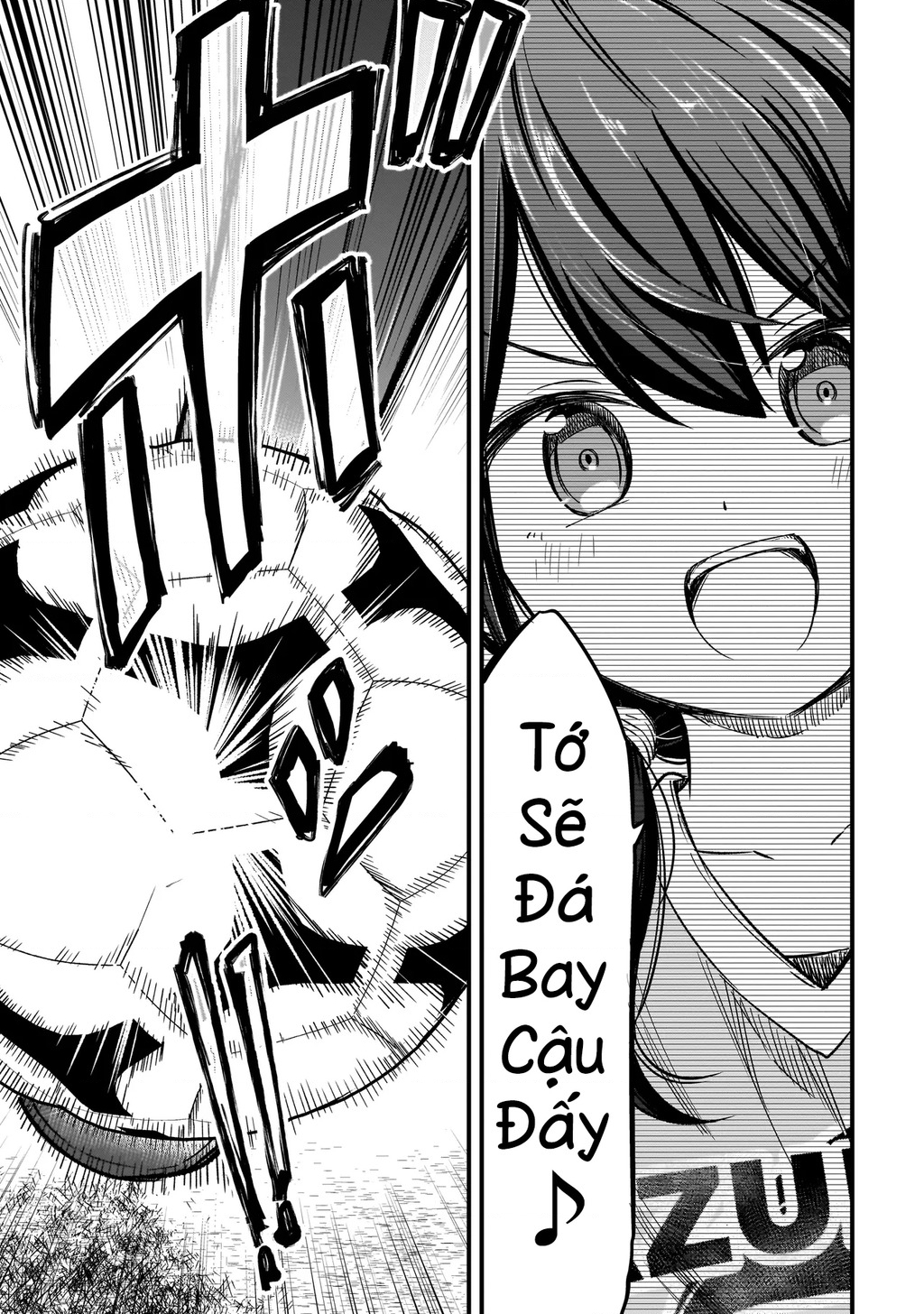 Haru No Regista Chapter 1 - Trang 2