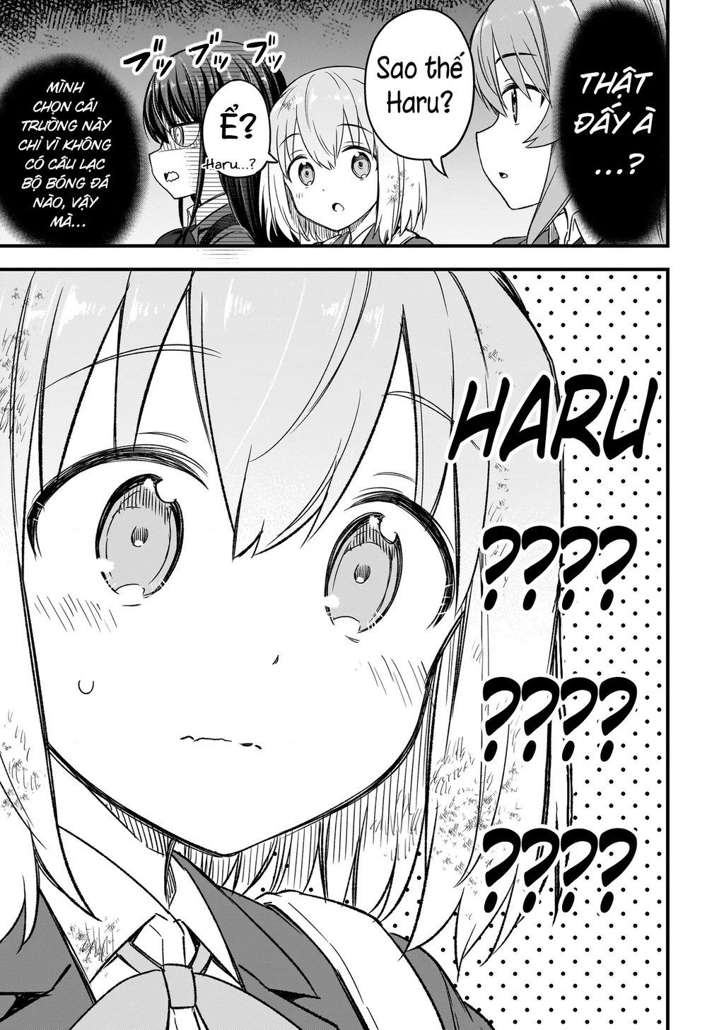 Haru No Regista Chapter 1 - Trang 2