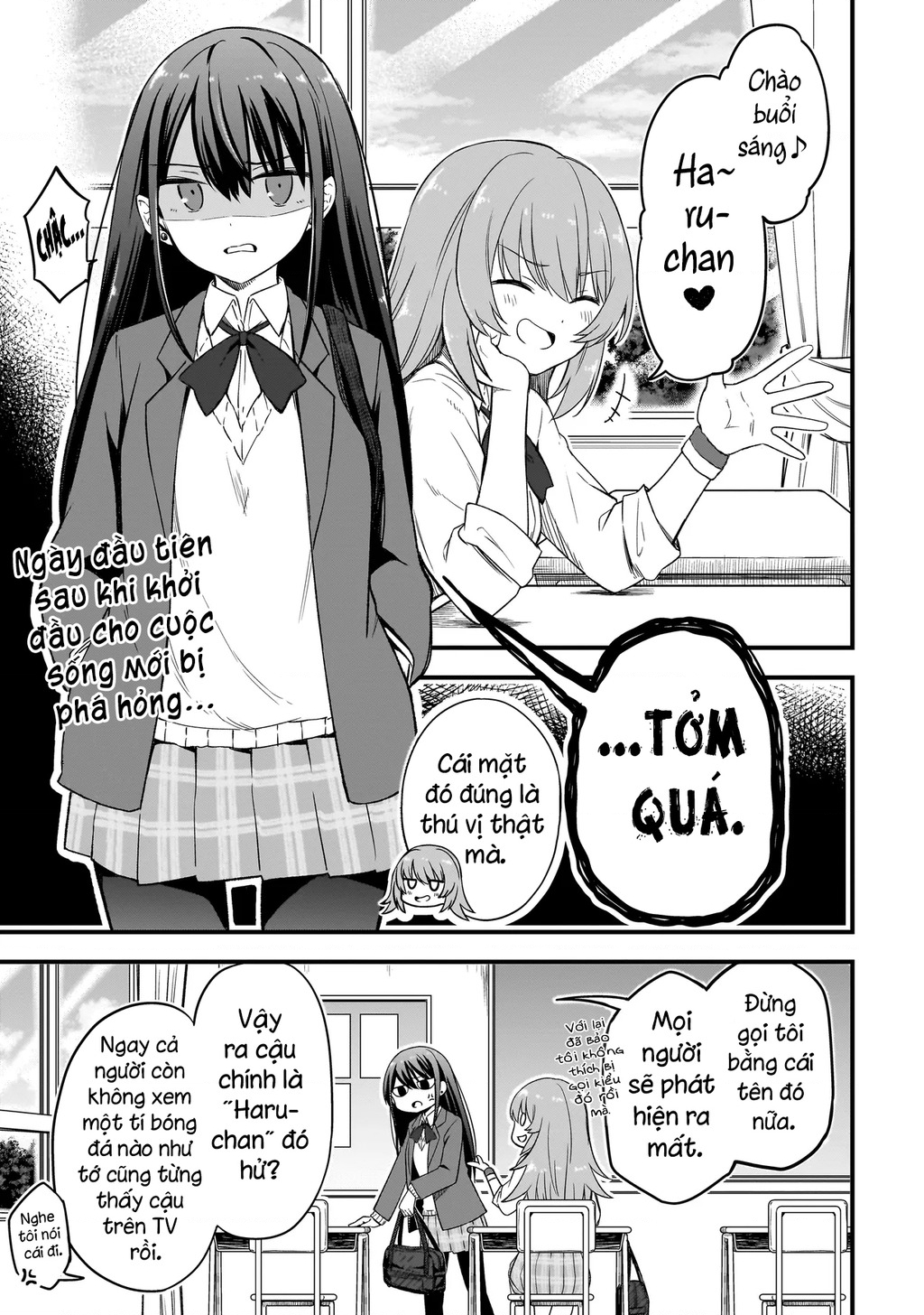 Haru No Regista Chapter 2.1 - Trang 2