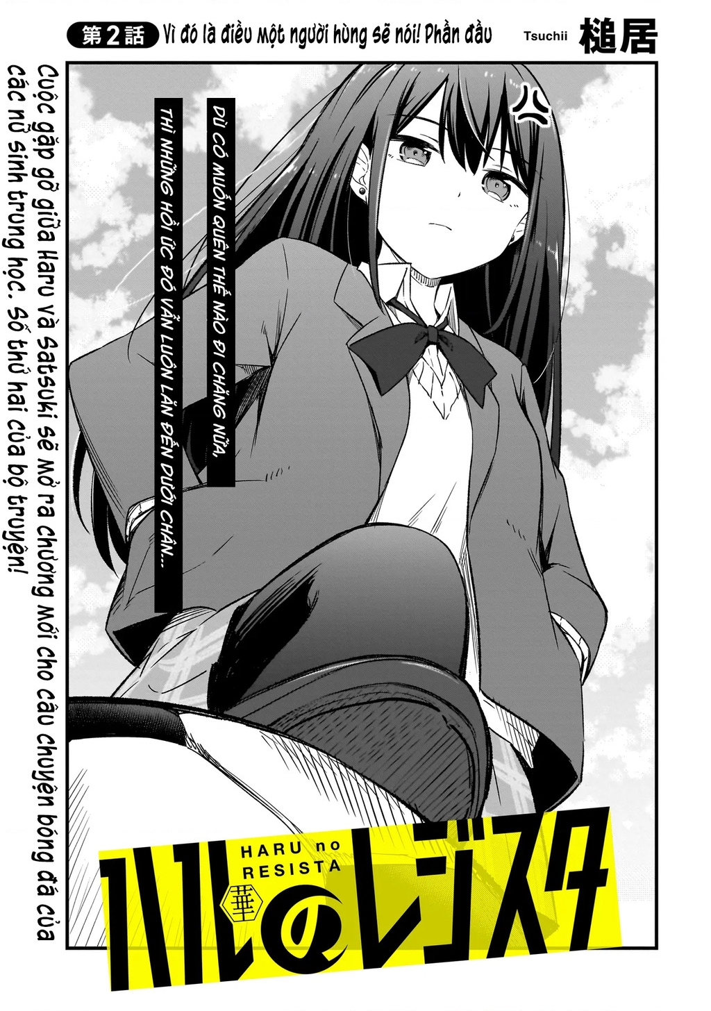 Haru No Regista Chapter 2.1 - Trang 2
