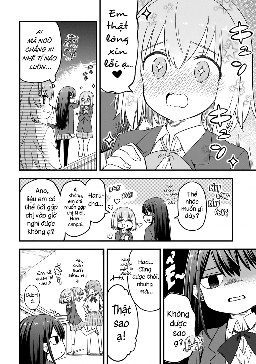 Haru No Regista Chapter 2.1 - Trang 2