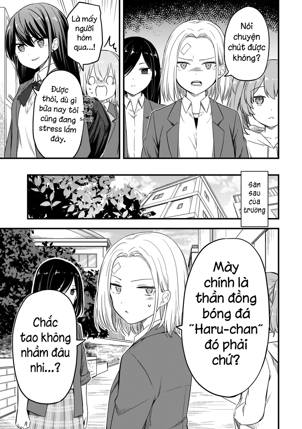 Haru No Regista Chapter 2.1 - Trang 2