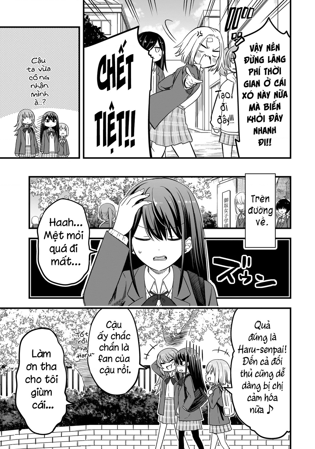 Haru No Regista Chapter 2.1 - Trang 2
