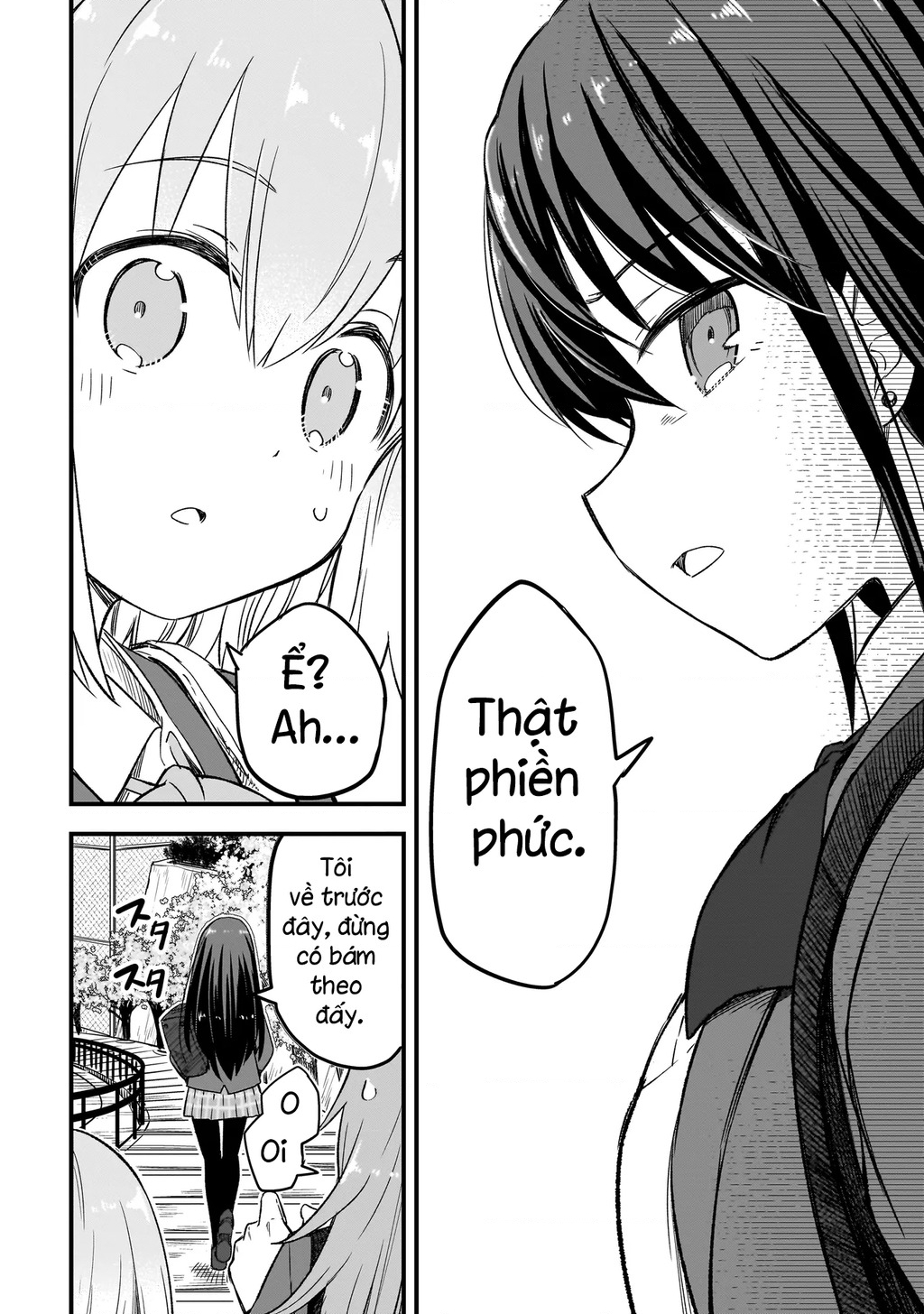 Haru No Regista Chapter 2.1 - Trang 2
