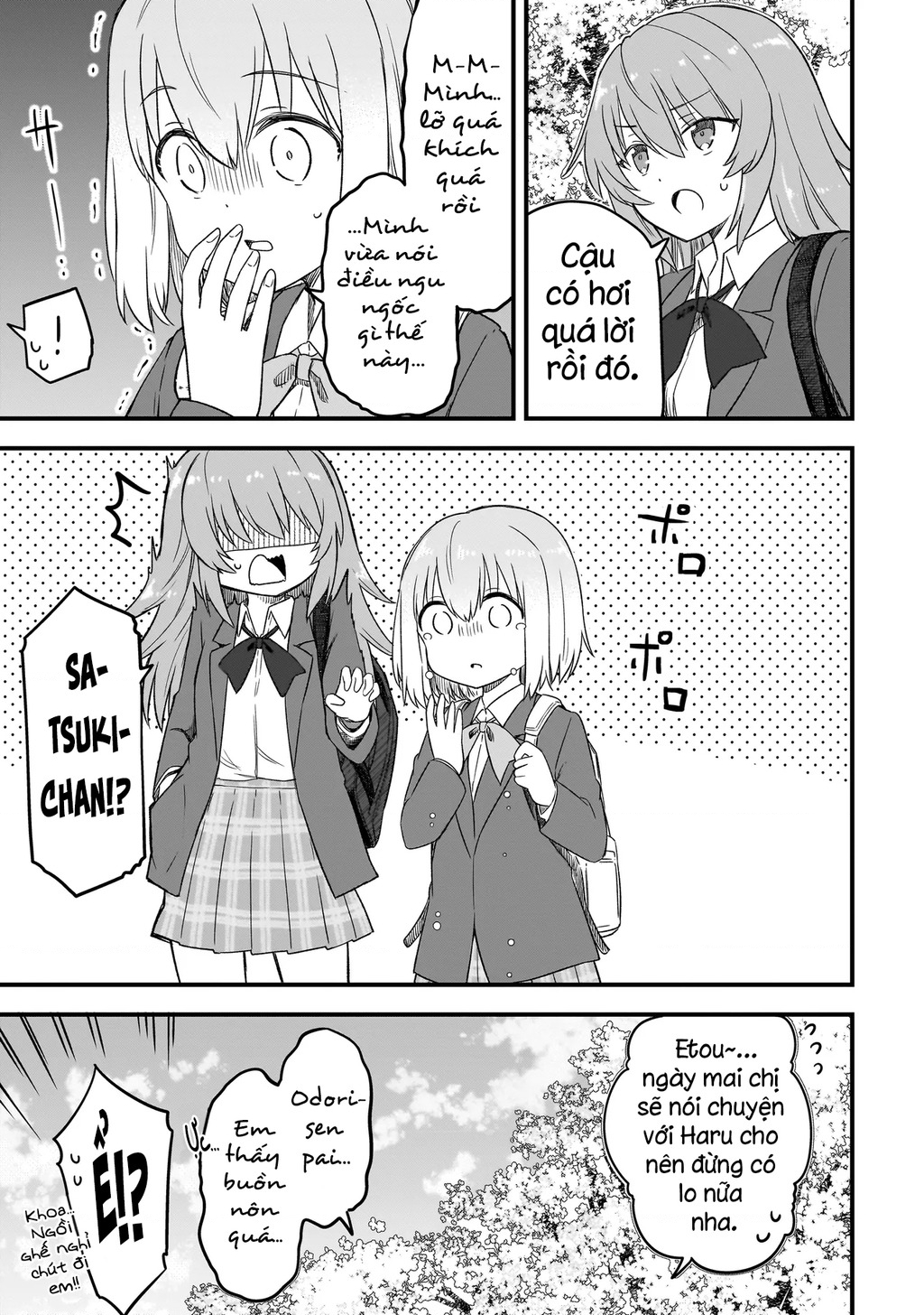 Haru No Regista Chapter 2.1 - Trang 2