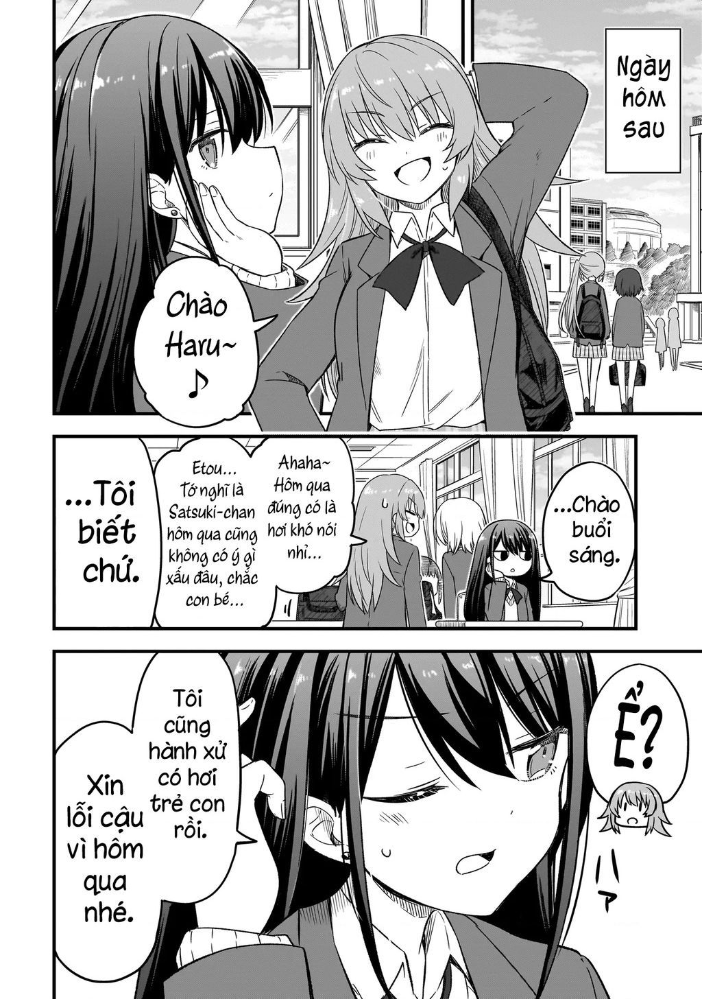 Haru No Regista Chapter 2.1 - Trang 2