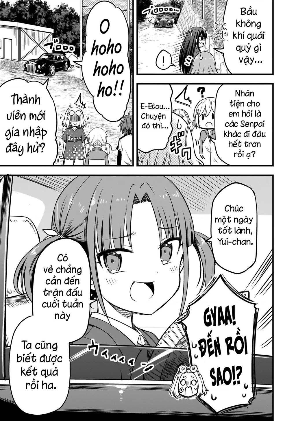Haru No Regista Chapter 2.2 - Trang 2