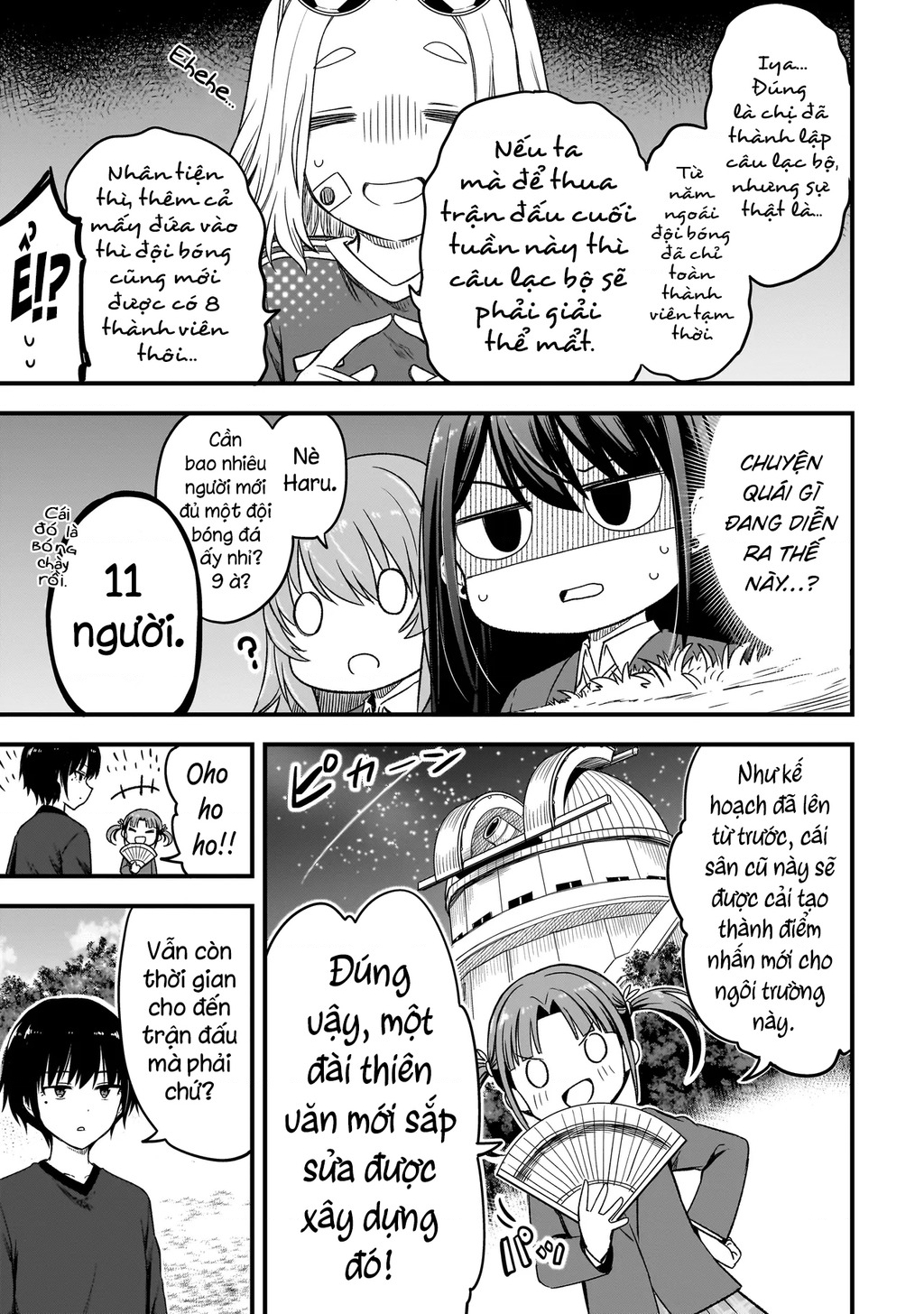 Haru No Regista Chapter 2.2 - Trang 2