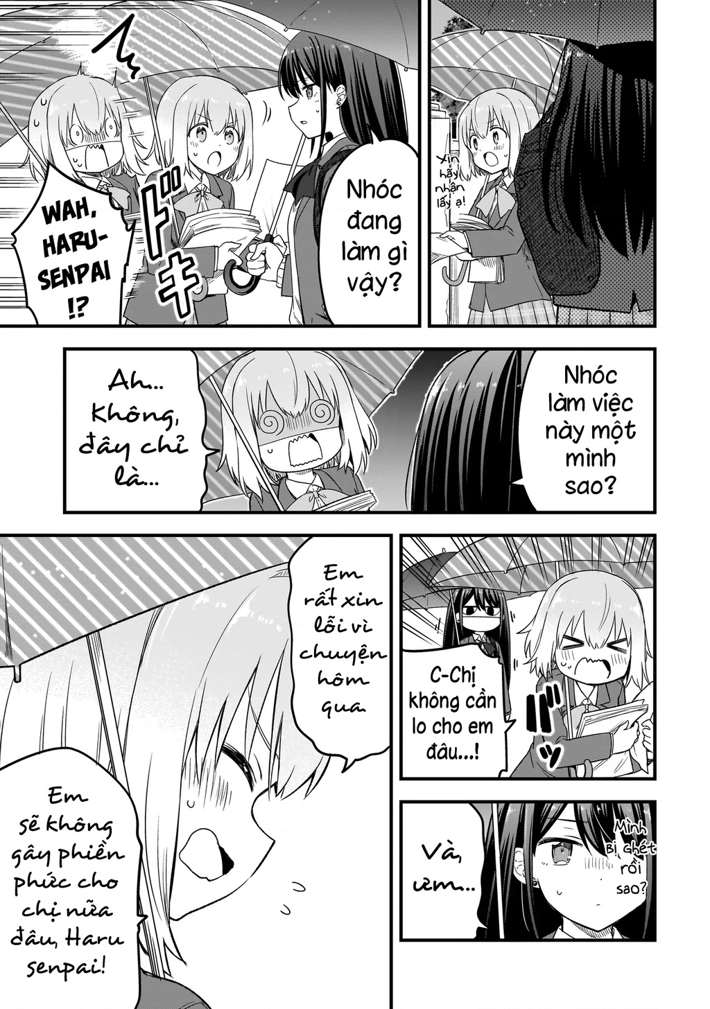 Haru No Regista Chapter 2.2 - Trang 2