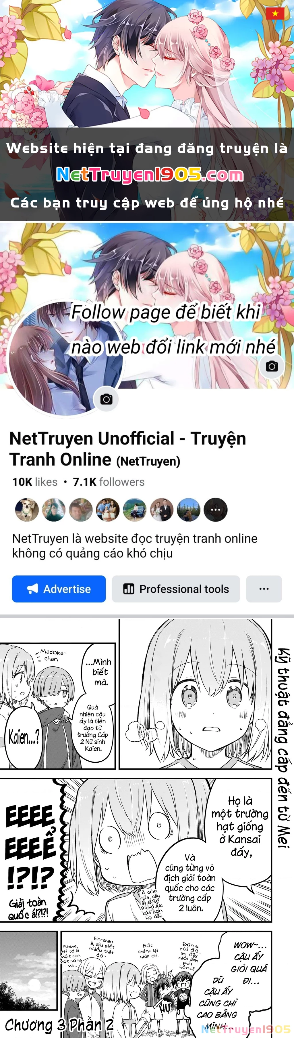 Haru No Regista Chapter 3.2 - Trang 2