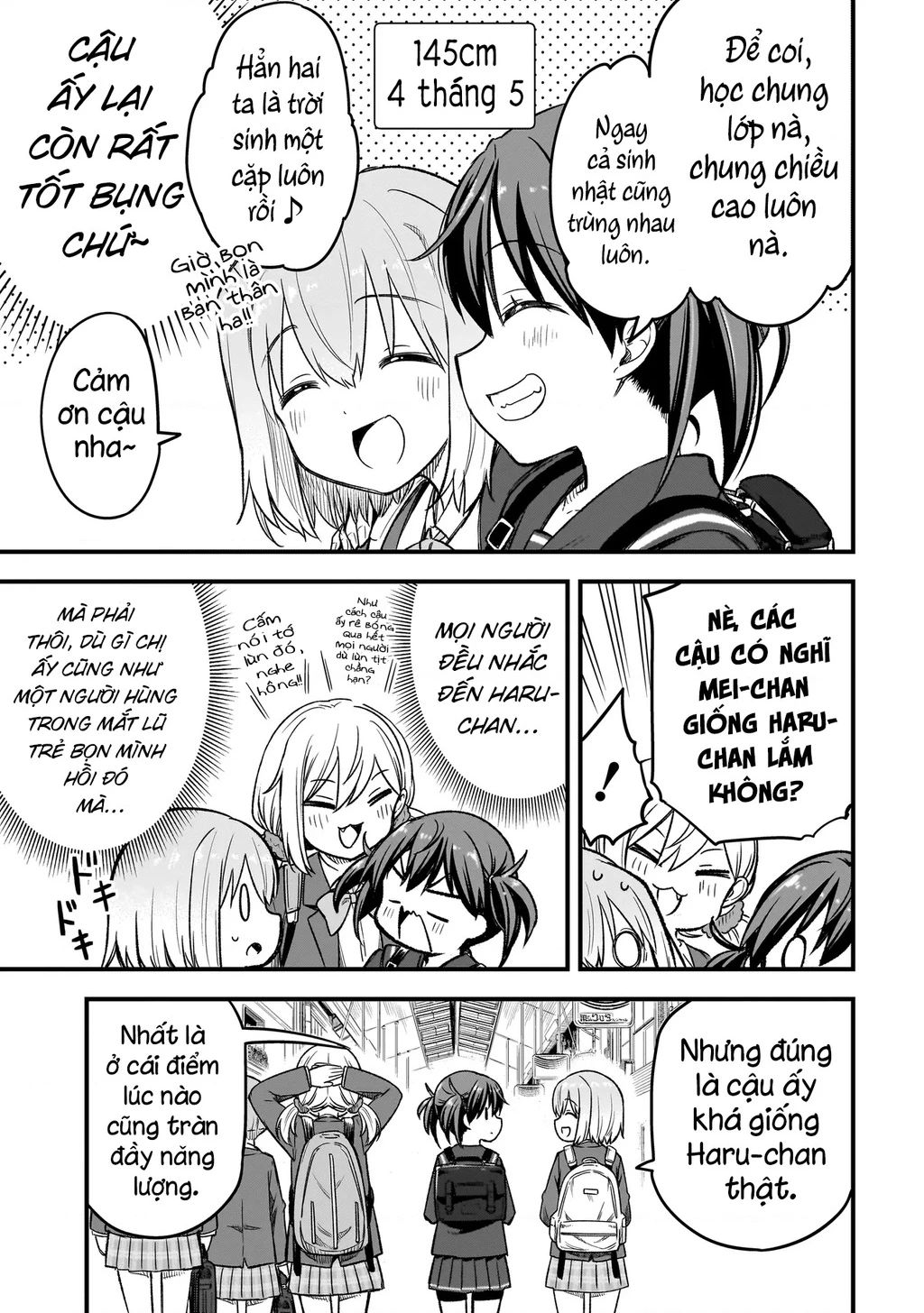 Haru No Regista Chapter 3.2 - Trang 2