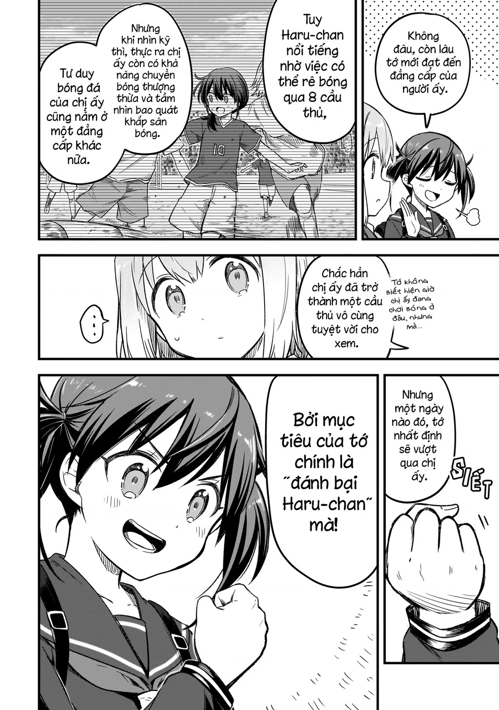 Haru No Regista Chapter 3.2 - Trang 2