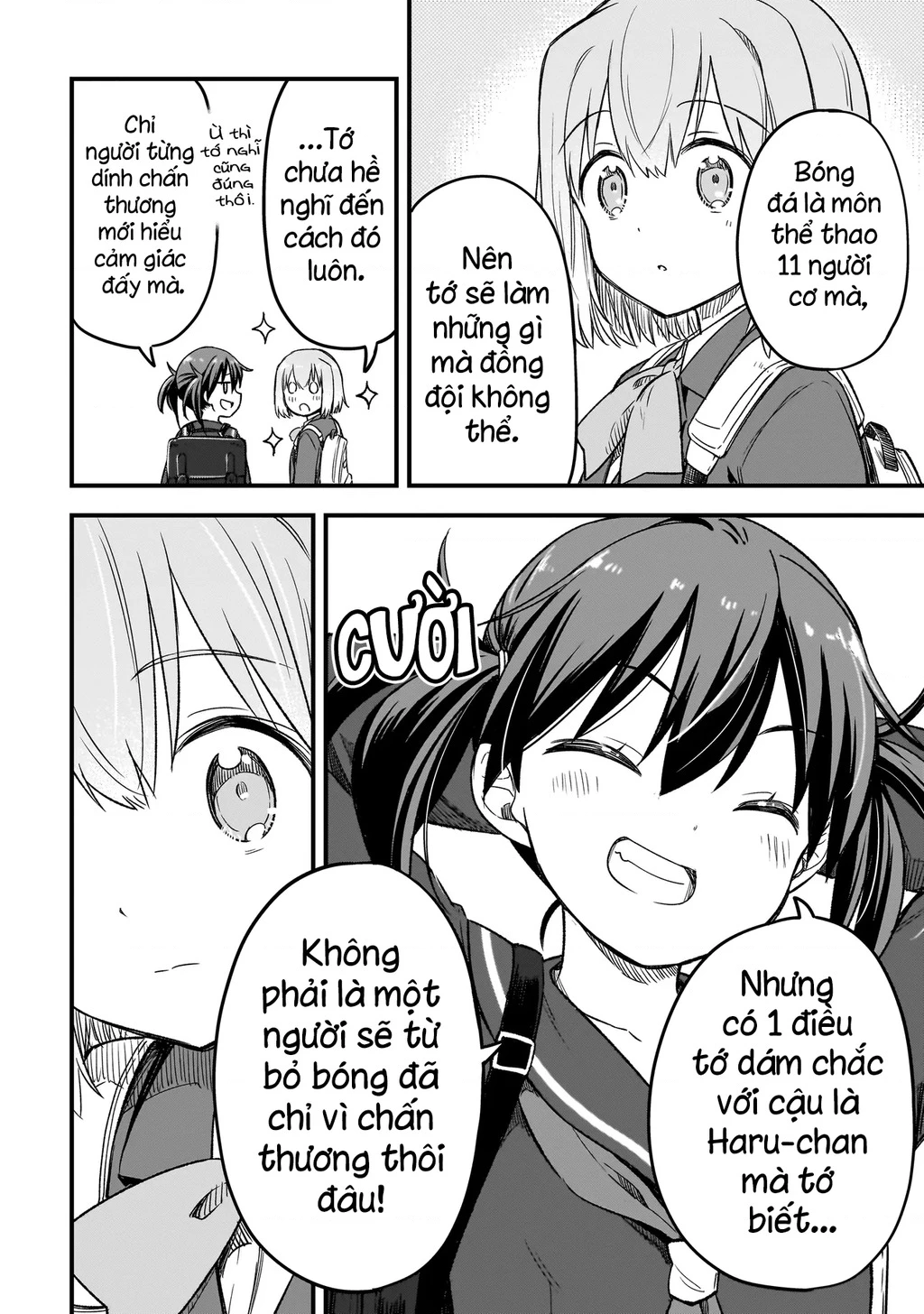 Haru No Regista Chapter 3.2 - Trang 2