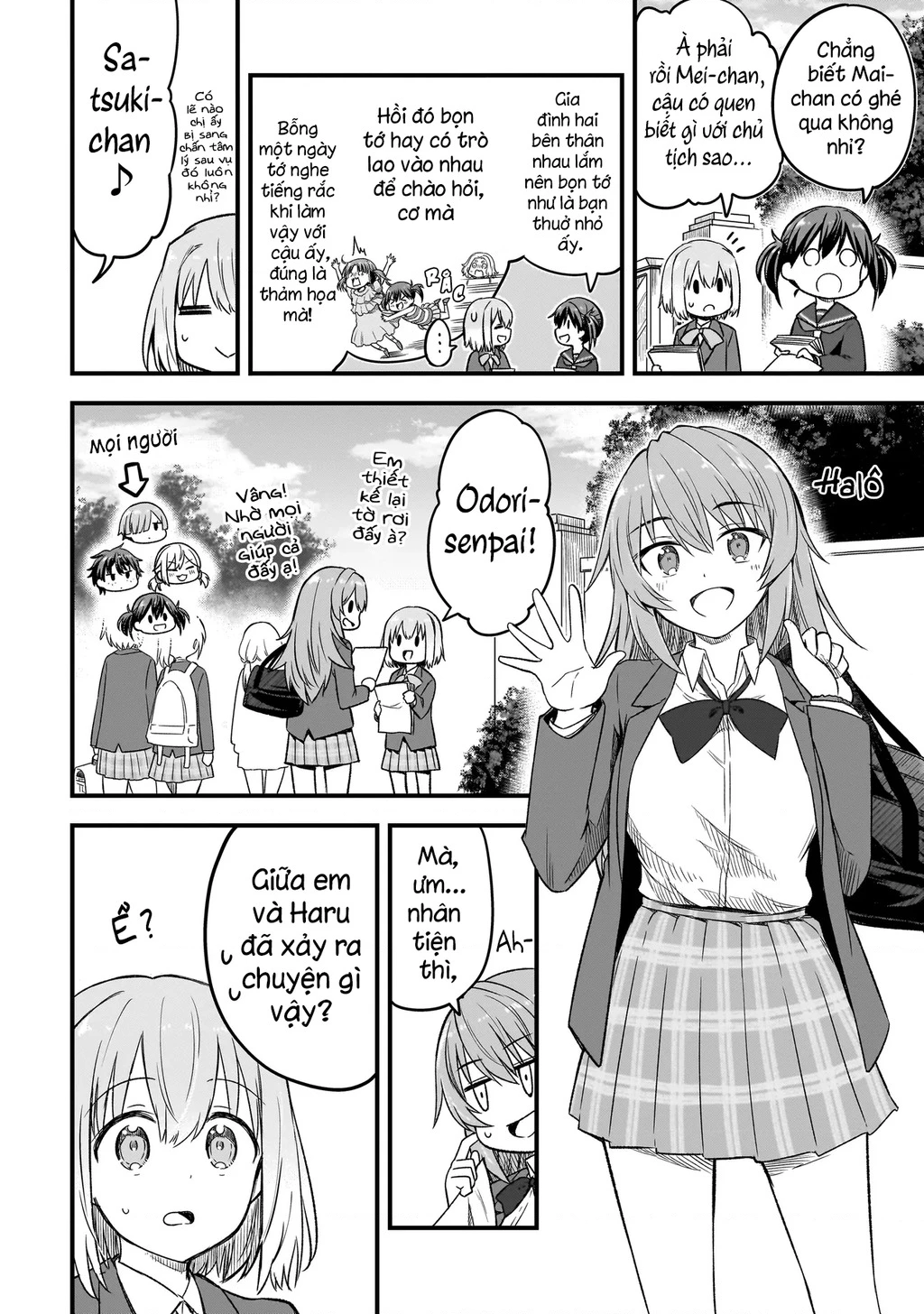 Haru No Regista Chapter 3.2 - Trang 2