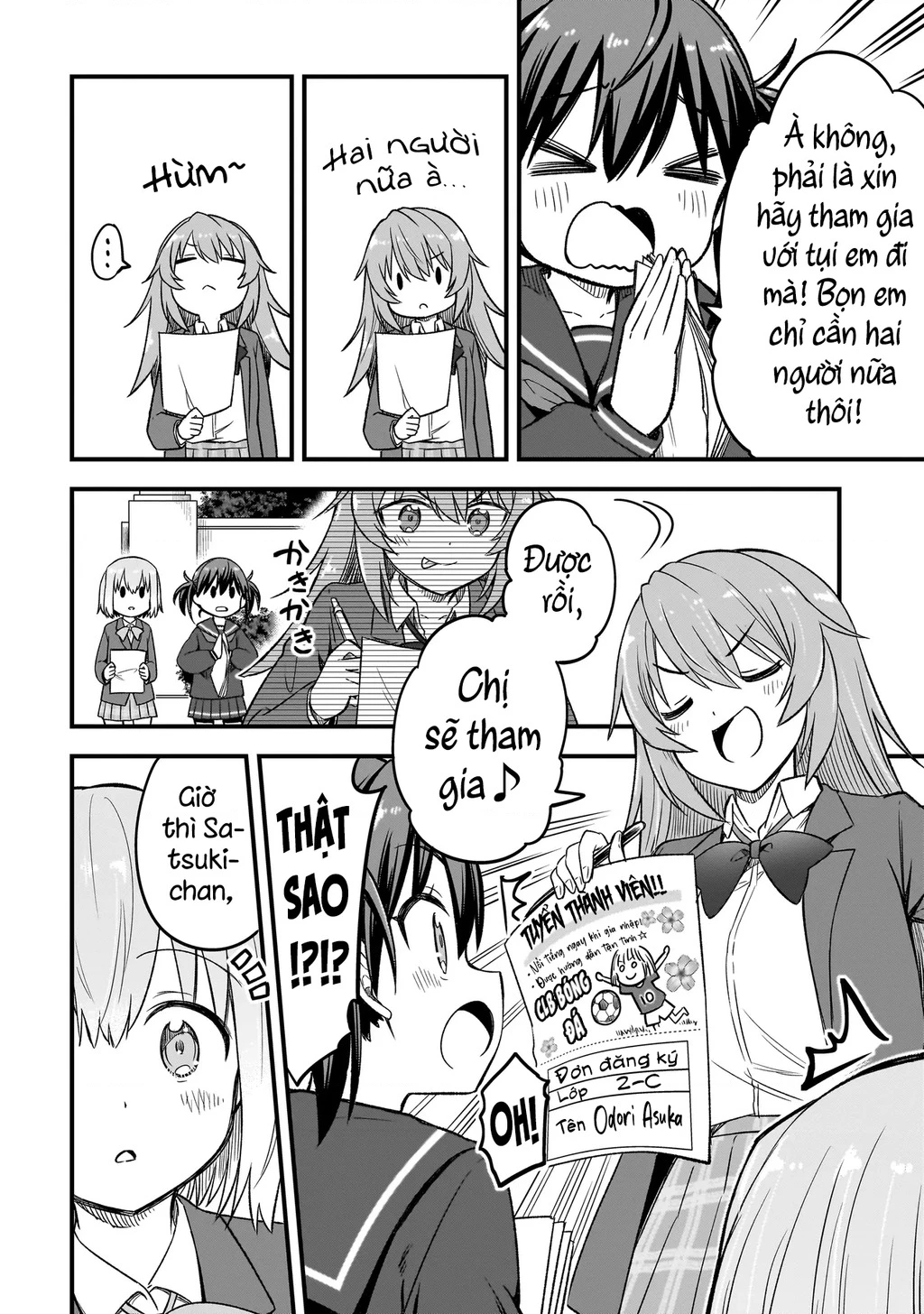 Haru No Regista Chapter 3.2 - Trang 2