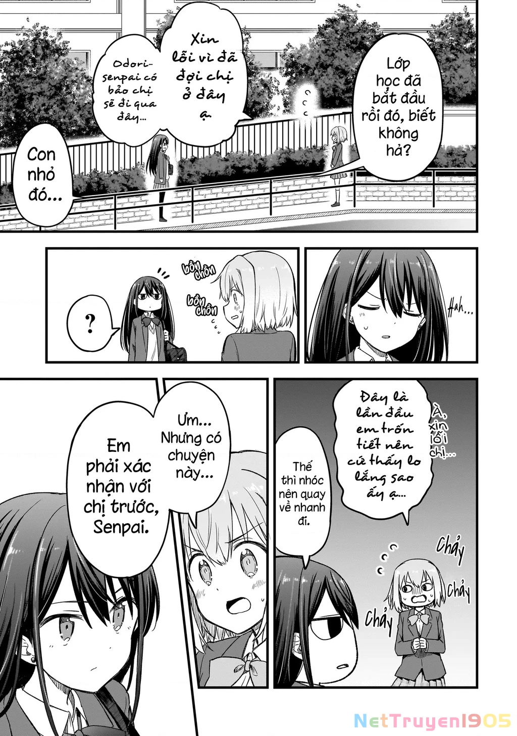 Haru No Regista Chapter 3.2 - Trang 2