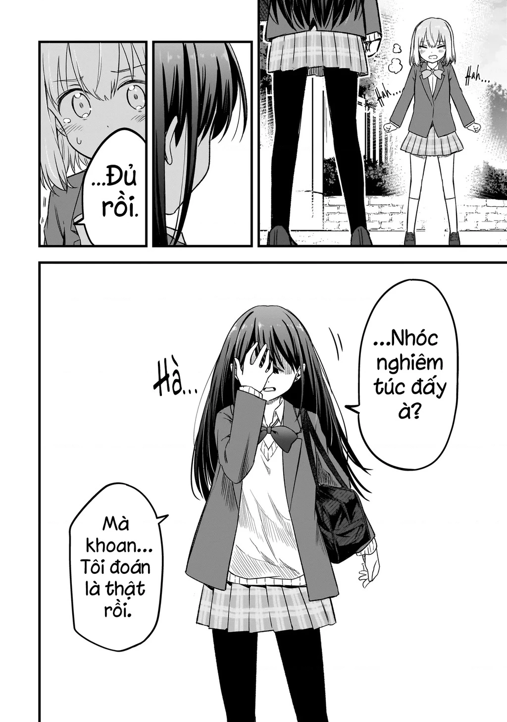 Haru No Regista Chapter 3.2 - Trang 2