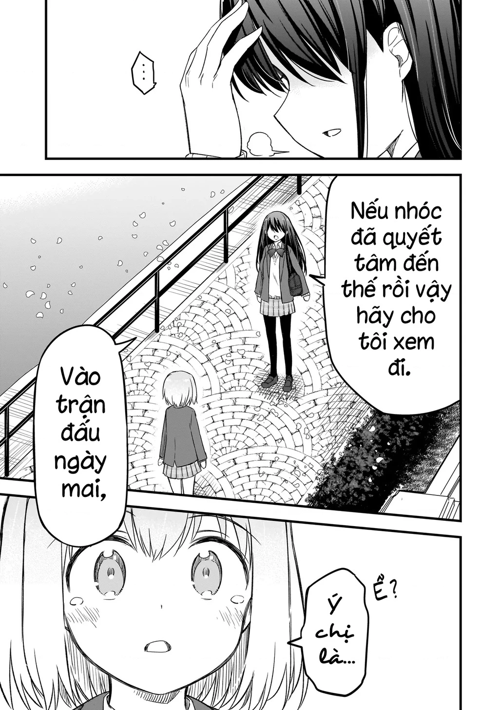 Haru No Regista Chapter 3.2 - Trang 2