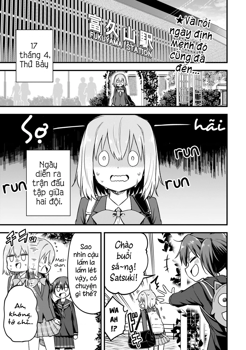 Haru No Regista Chapter 4.1 - Trang 2