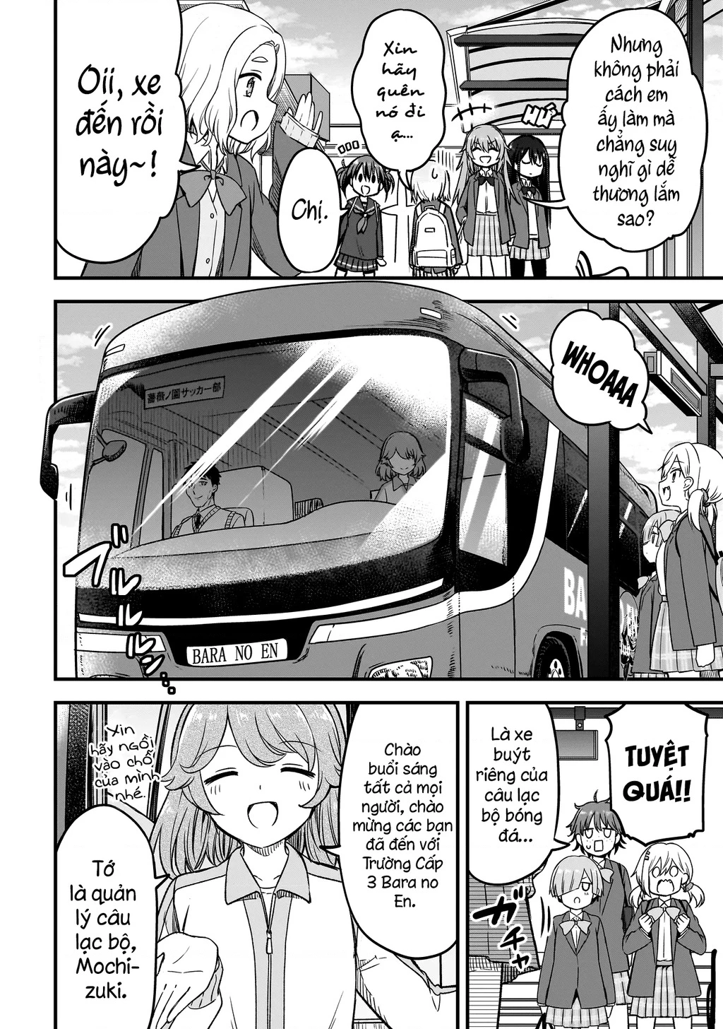 Haru No Regista Chapter 4.1 - Trang 2