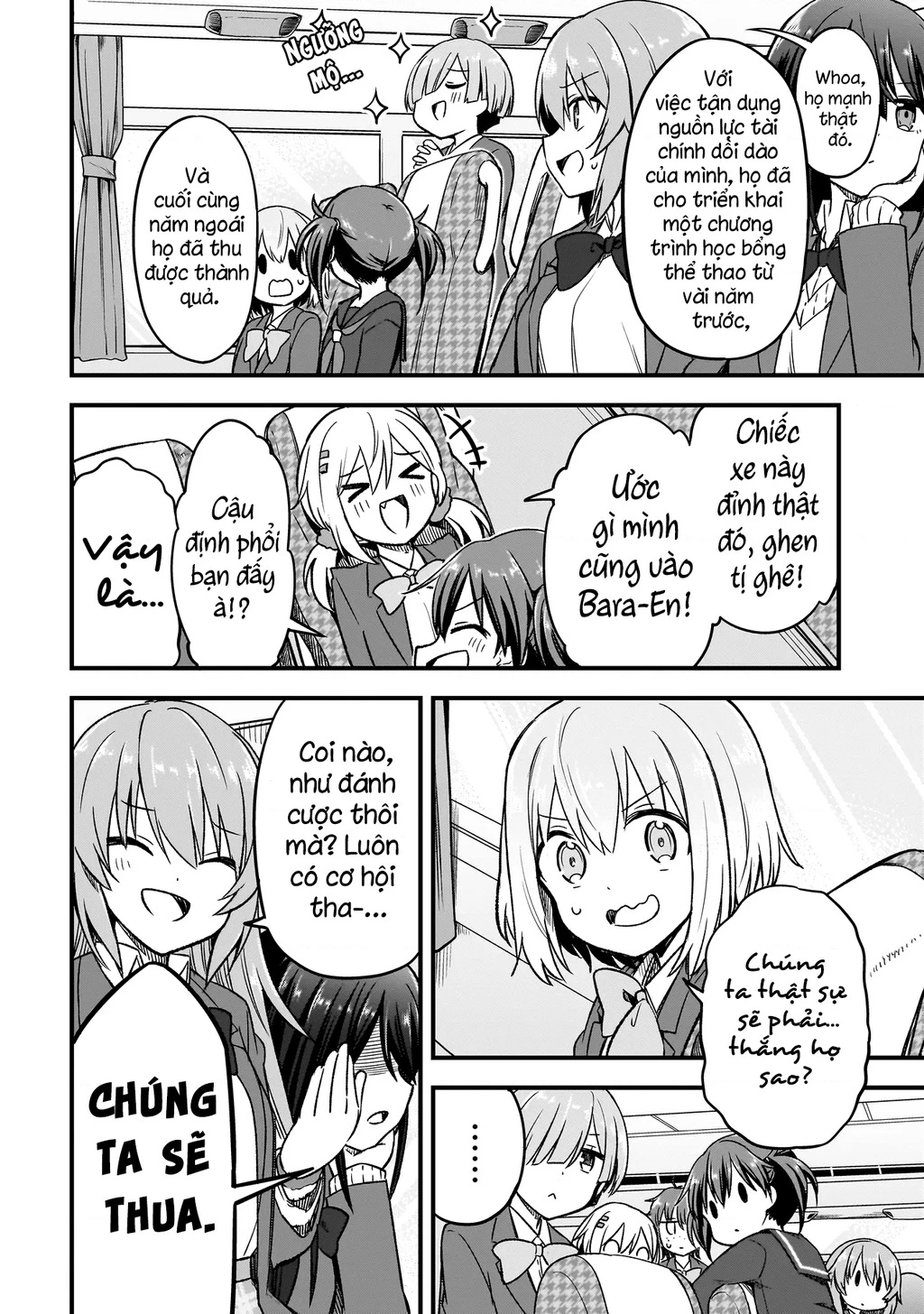 Haru No Regista Chapter 4.1 - Trang 2
