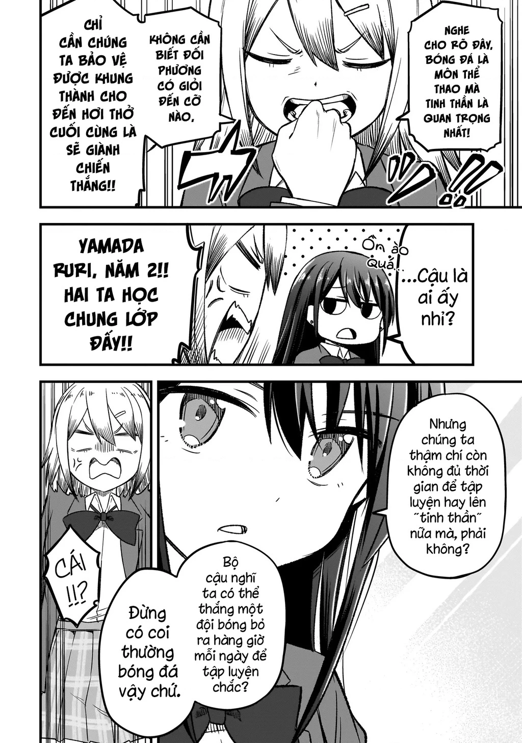 Haru No Regista Chapter 4.1 - Trang 2