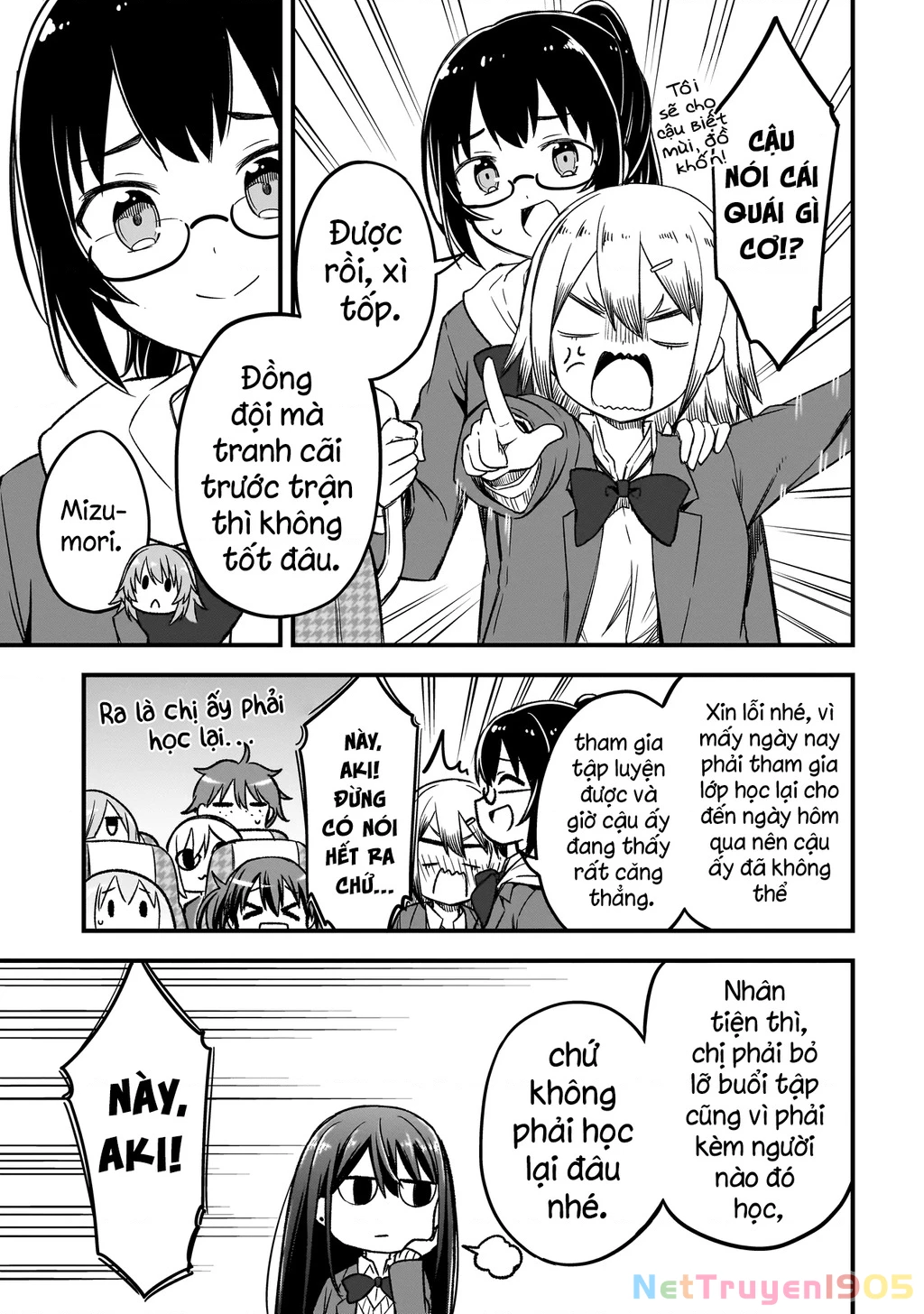 Haru No Regista Chapter 4.1 - Trang 2