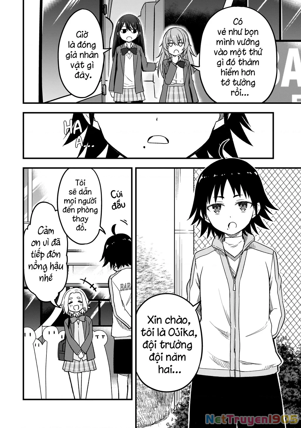 Haru No Regista Chapter 4.1 - Trang 2