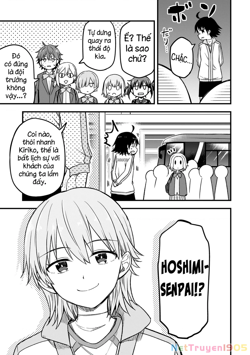 Haru No Regista Chapter 4.1 - Trang 2