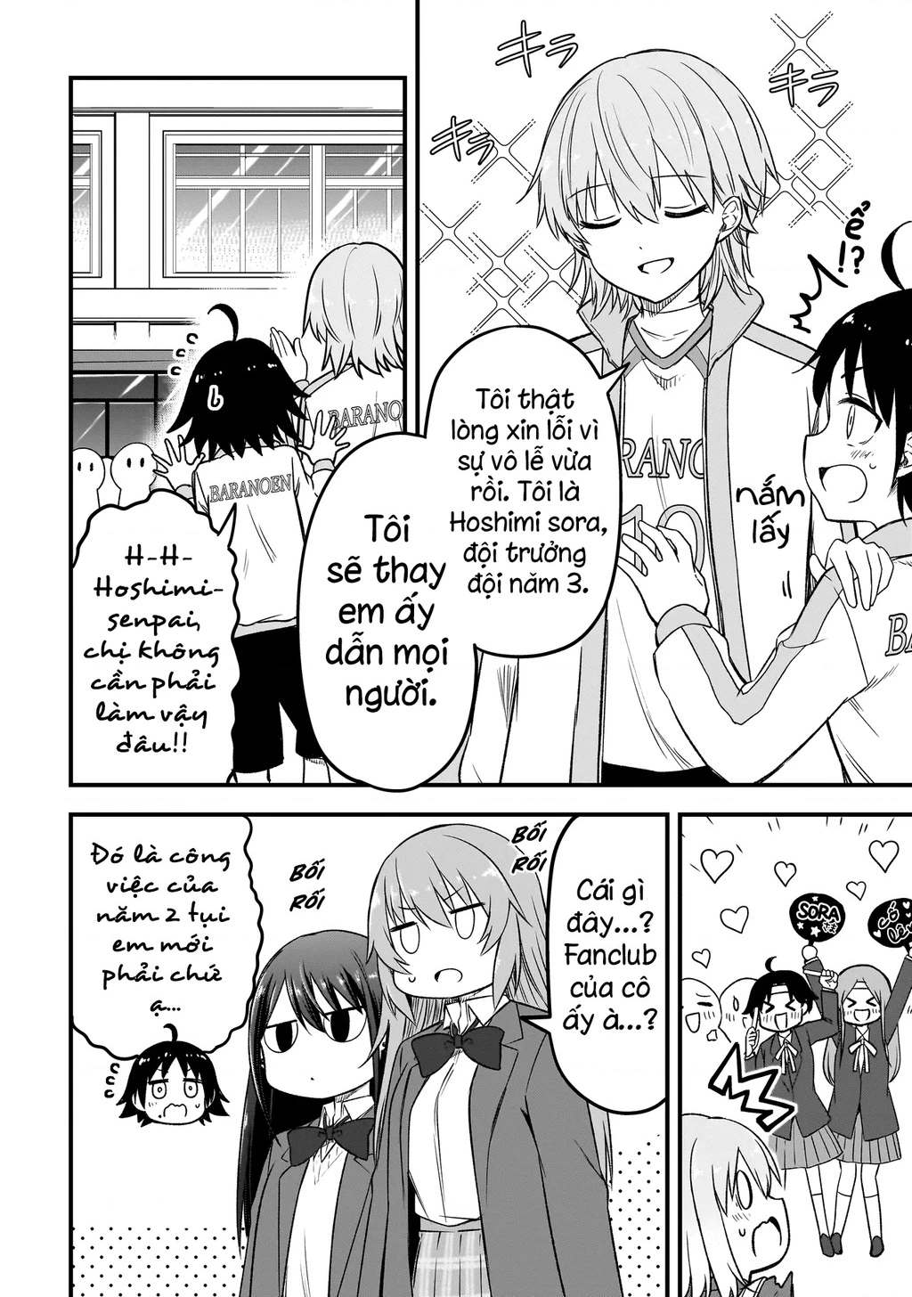 Haru No Regista Chapter 4.1 - Trang 2