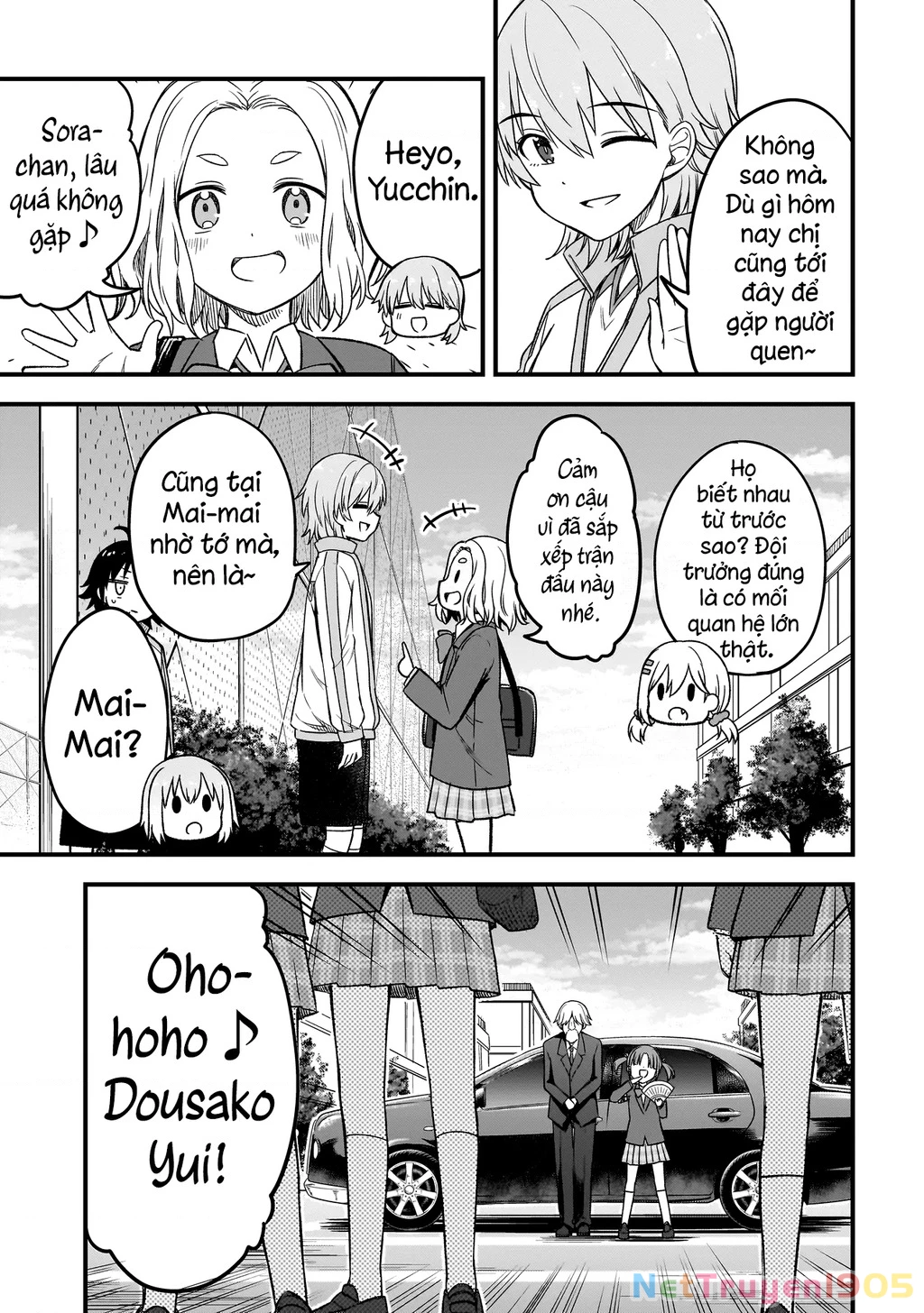 Haru No Regista Chapter 4.1 - Trang 2