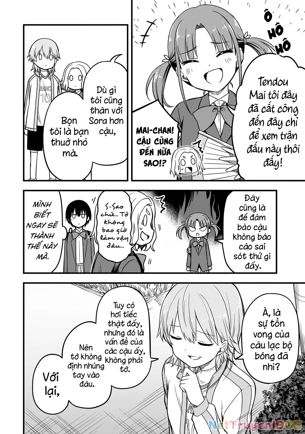 Haru No Regista Chapter 4.1 - Trang 2
