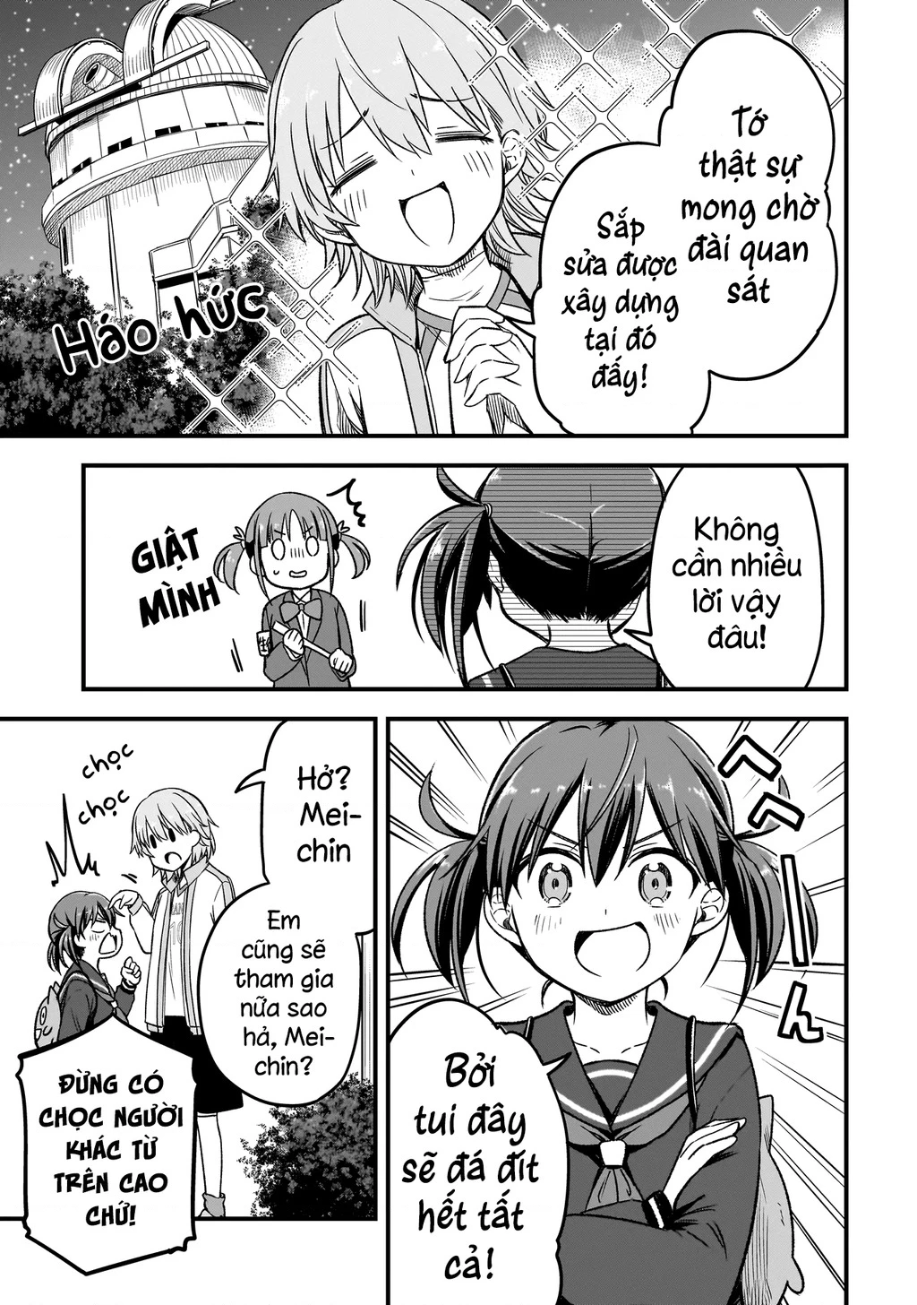 Haru No Regista Chapter 4.1 - Trang 2