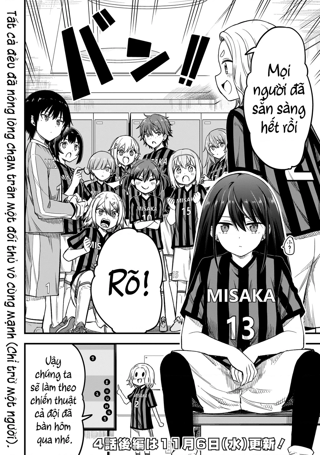 Haru No Regista Chapter 4.1 - Trang 2