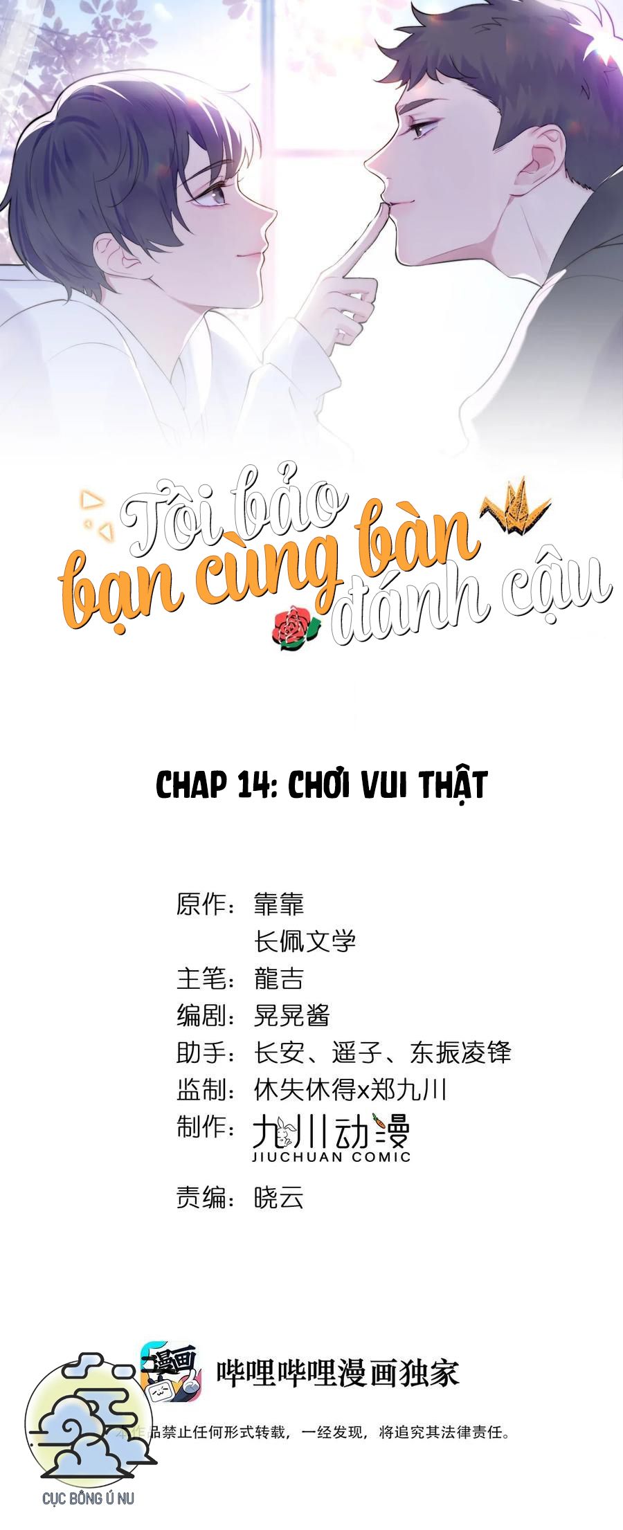 Tôi Bảo Bạn Cùng Bàn Đánh Cậu Chapter 14 - Trang 2