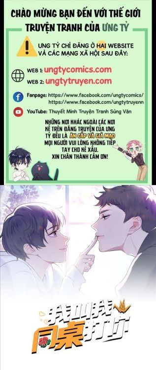 Tôi Bảo Bạn Cùng Bàn Đánh Cậu Chapter 53 - Trang 2