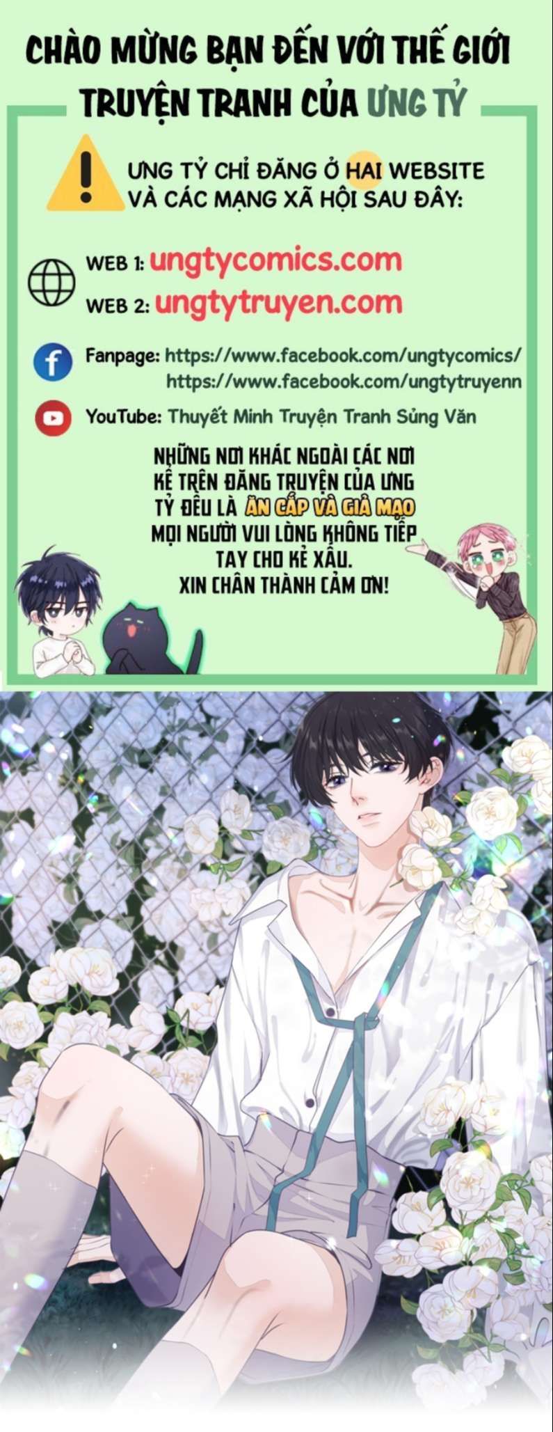Tôi Bảo Bạn Cùng Bàn Đánh Cậu Chapter 81 - Trang 2