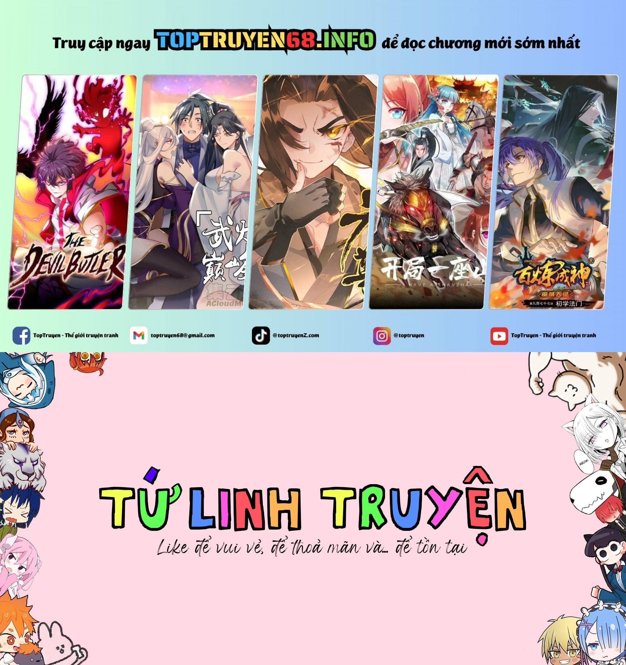 Chuyển Sinh Thành Thất Hoàng Tử Chapter 180 - Trang 2
