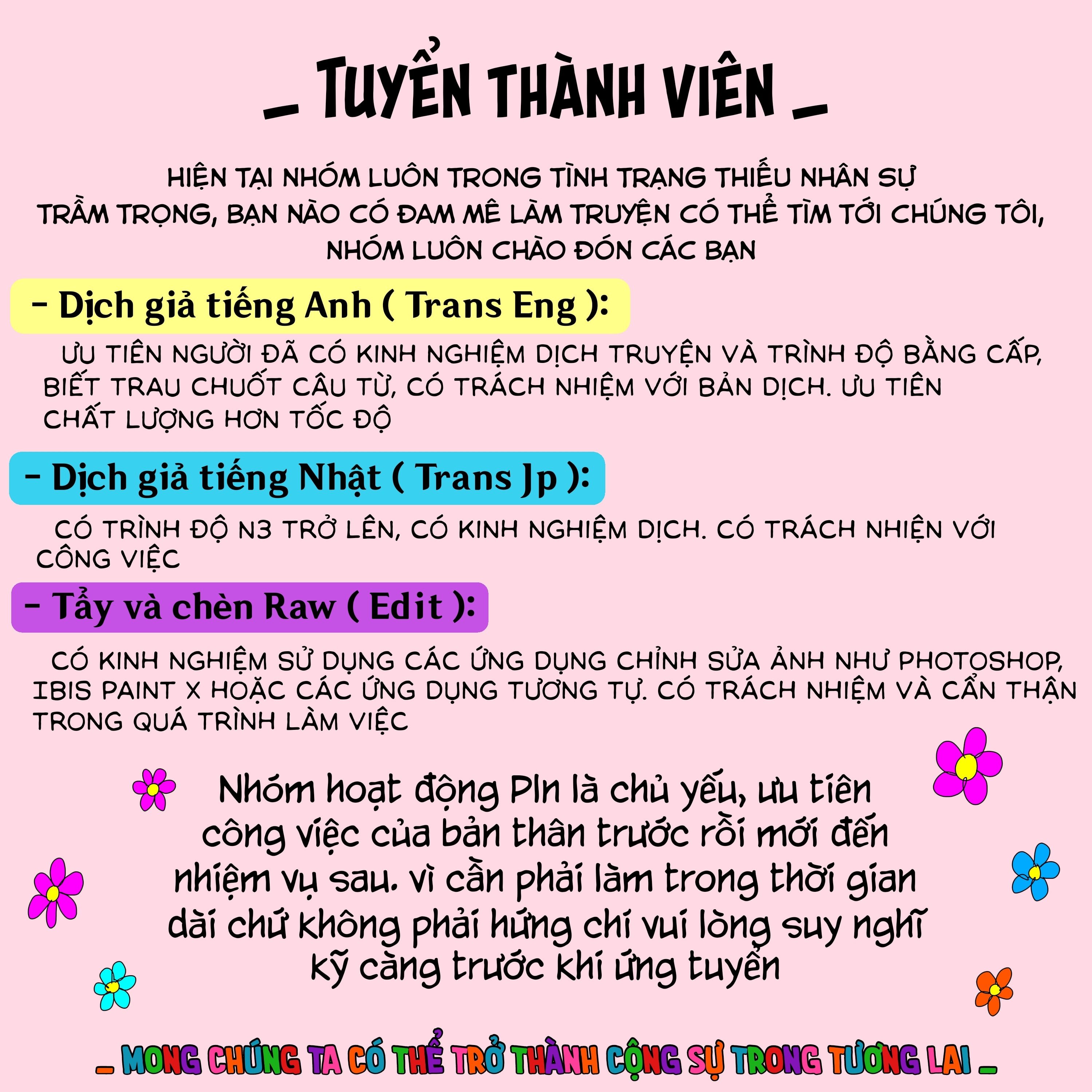 Chuyển Sinh Thành Thất Hoàng Tử Chapter 180 - Trang 2
