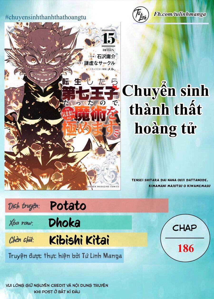 Chuyển Sinh Thành Thất Hoàng Tử Chapter 186 - Trang 2