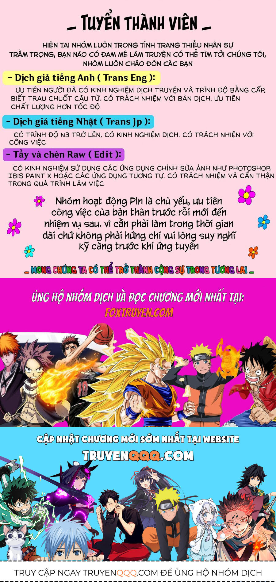 Chuyển Sinh Thành Thất Hoàng Tử Chapter 186 - Trang 2