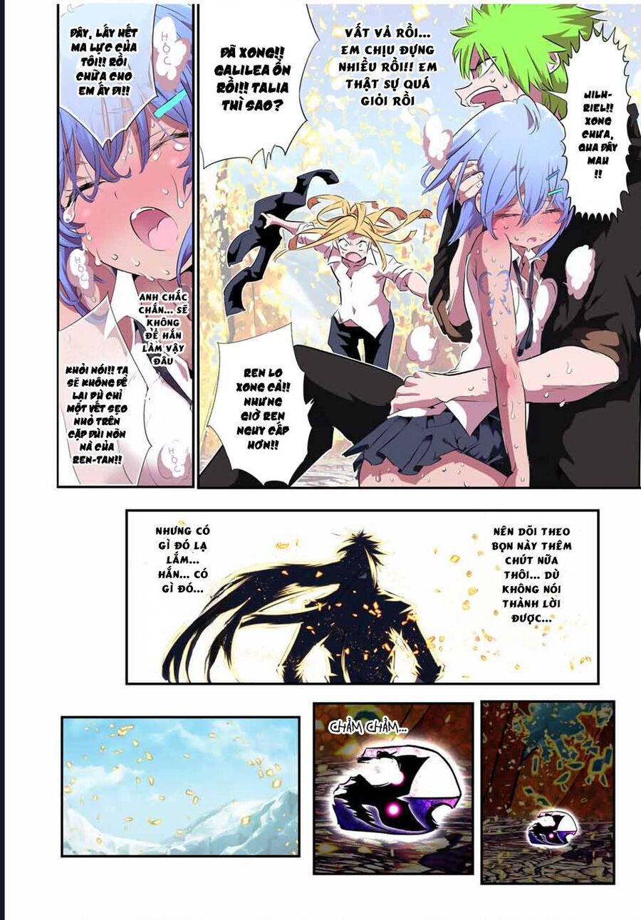 Chuyển Sinh Thành Thất Hoàng Tử Chapter 187 - Trang 2